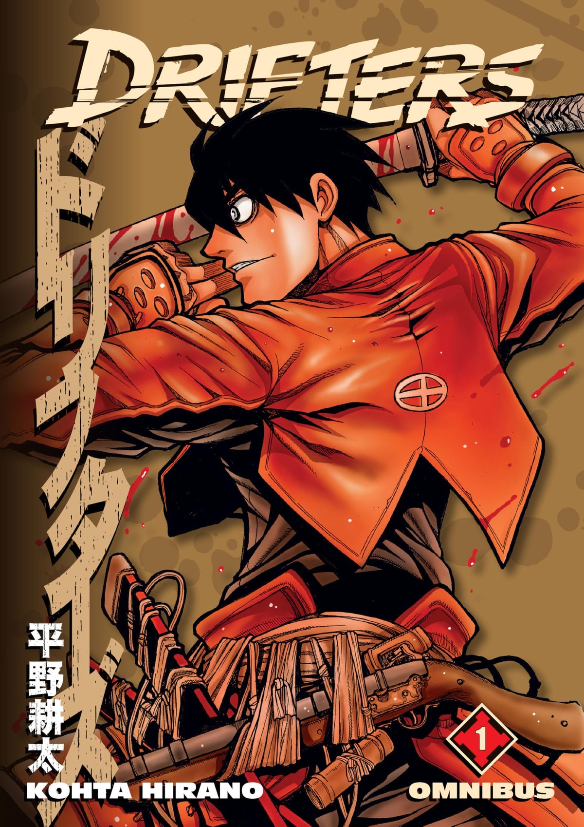 Drifters Omnibus Volume 1