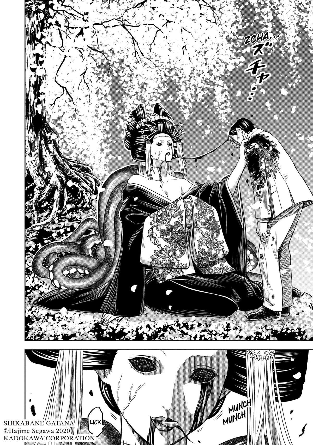 Corpse Blade Vol. 1
