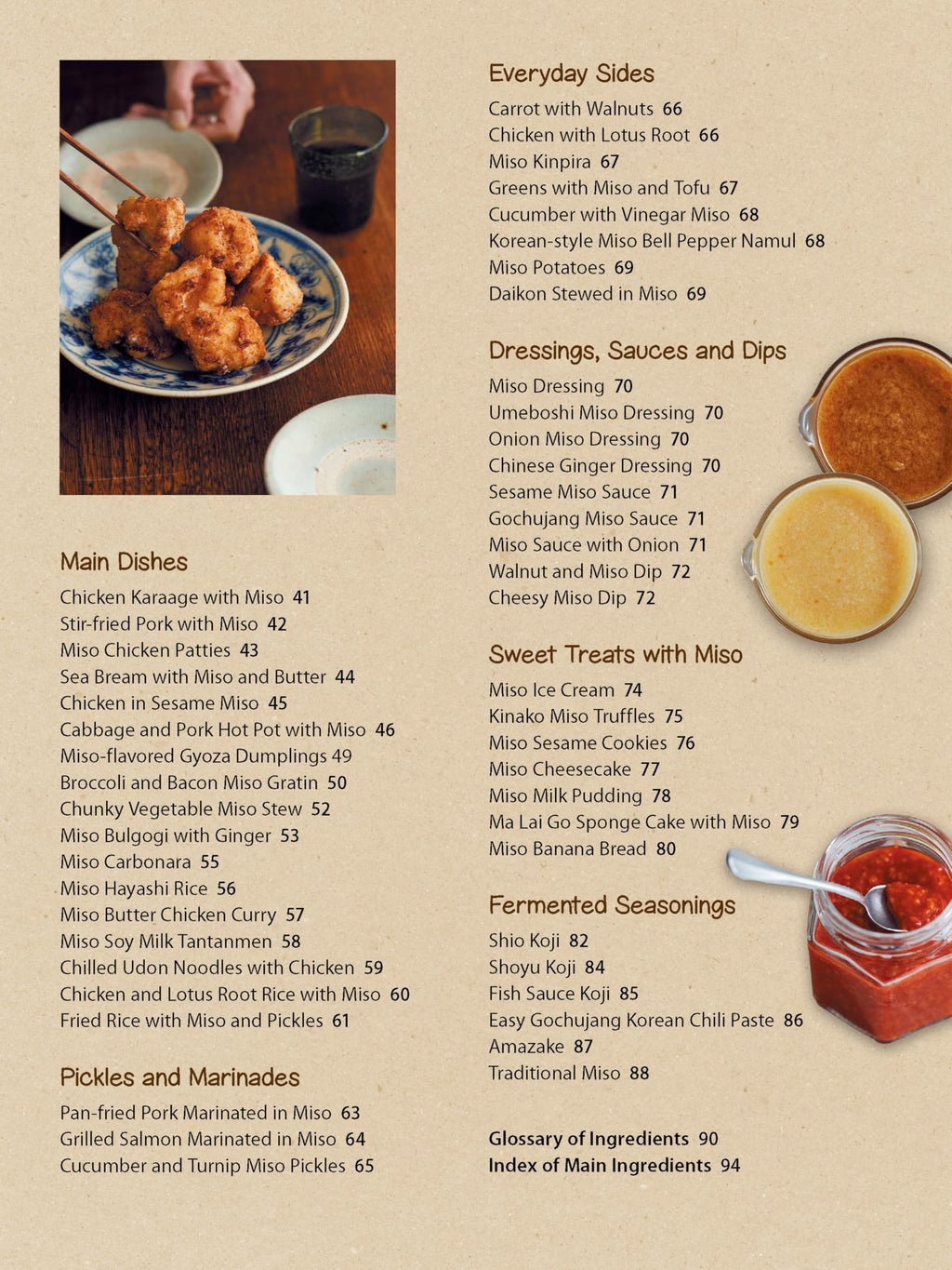 The Miso Cookbook: 87 Umami-Rich Recipes Using Japan's Incredible Probiotic Superfood