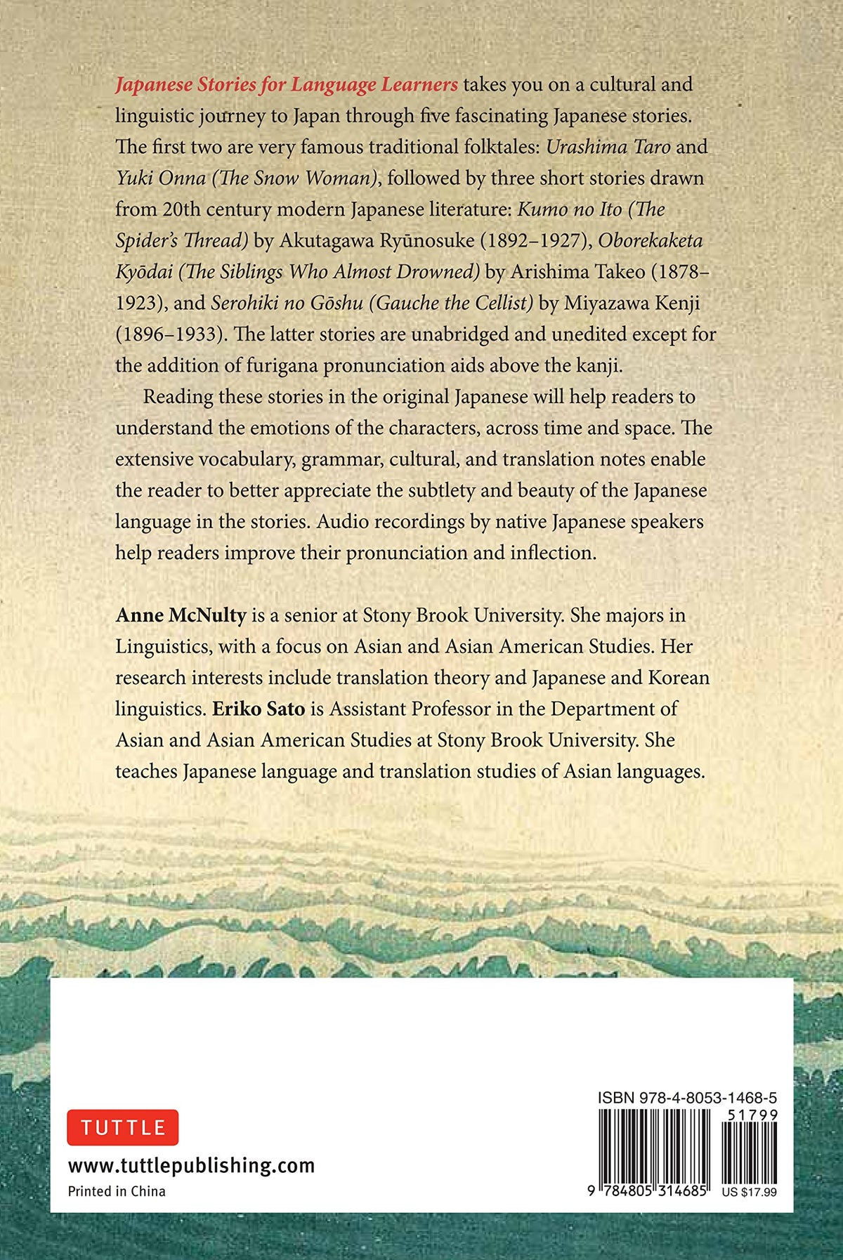 Japanese Stories for Language Learners: Bilingual Stories in Japanese and English (Online Audio Included)