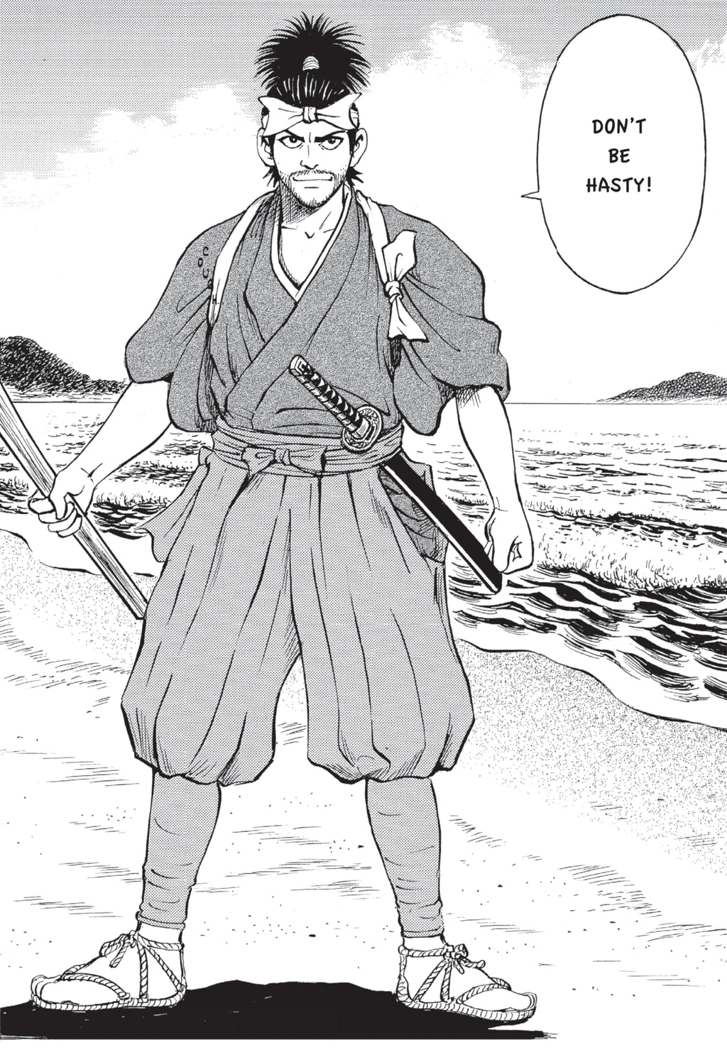 Miyamoto Musashi's Book of Five Rings: The Manga Edition: Japan's Legendary Book on Samurai Military Strategy