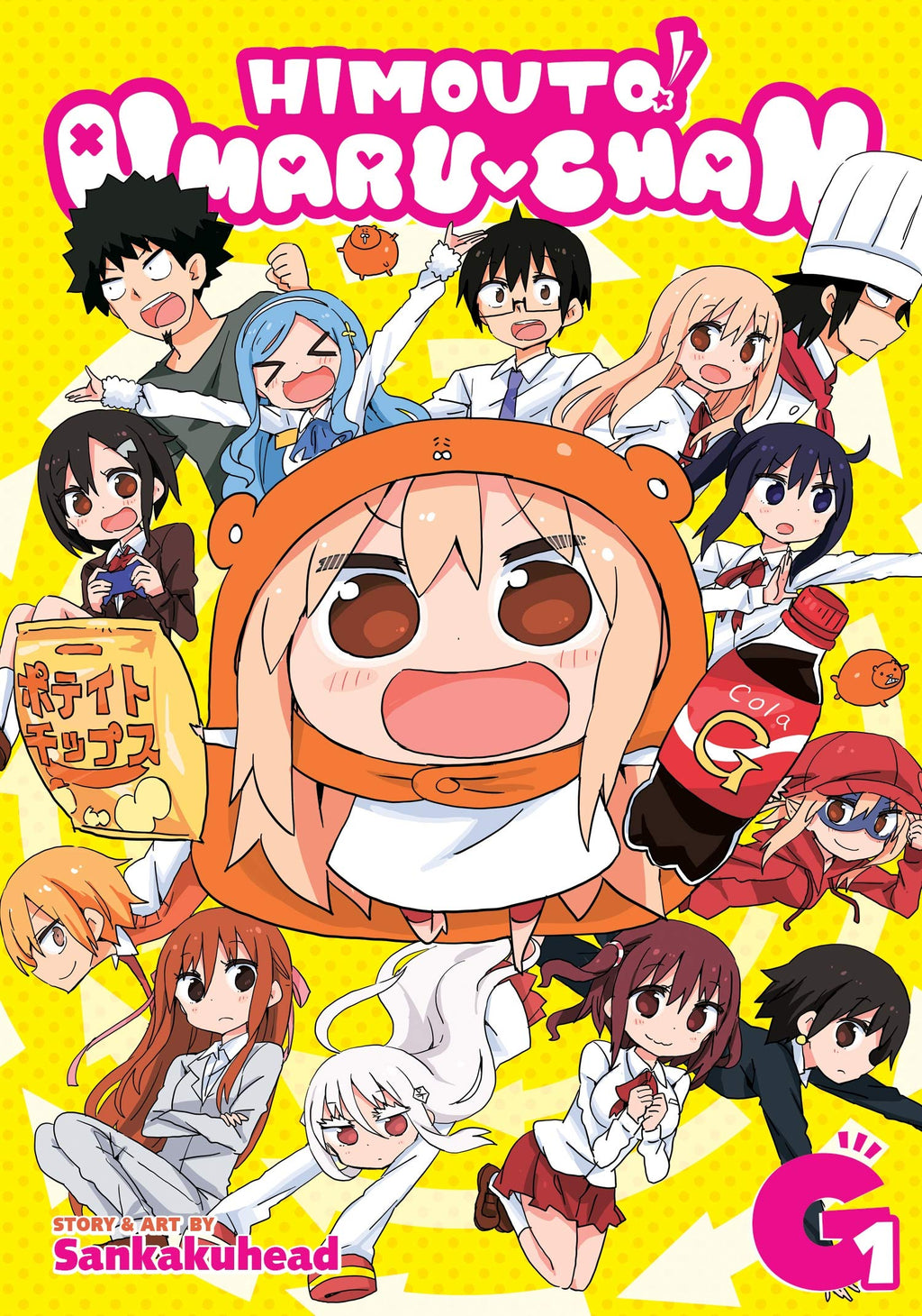 Himouto! Umaru-chan Vol. G1 (Vol. 13)