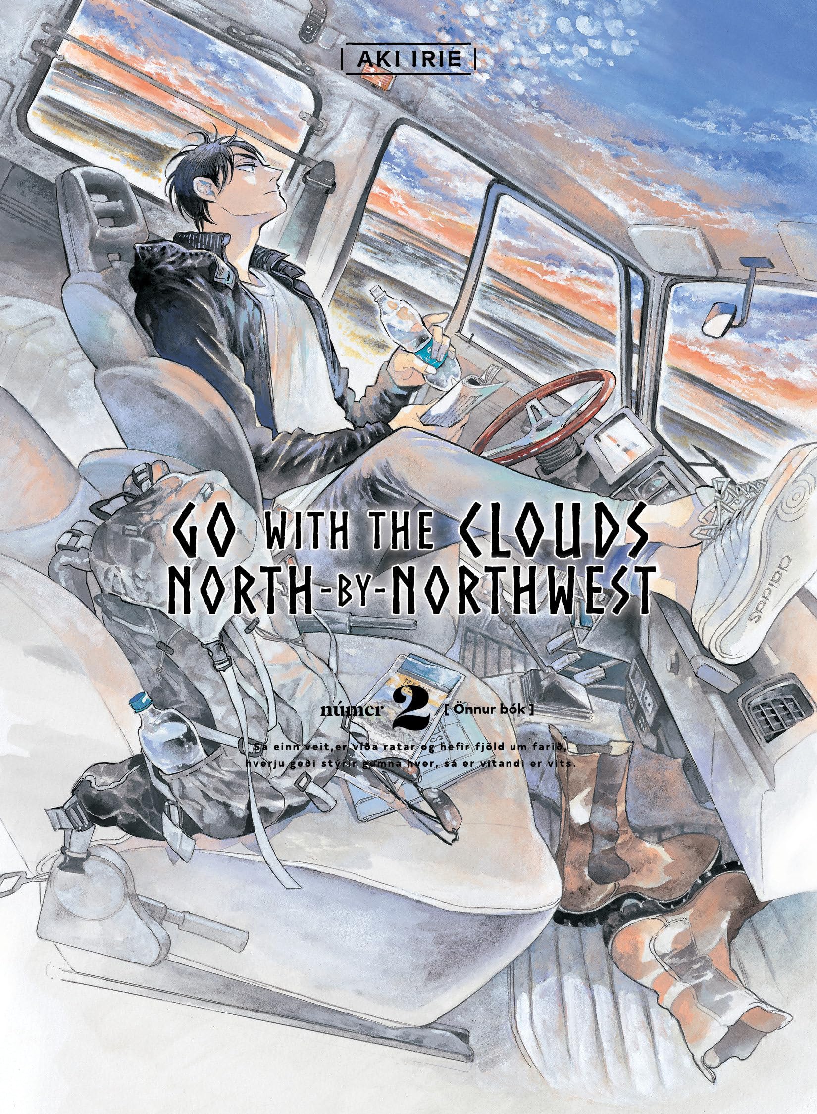 Go with the Clouds, North-by-Northwest 2