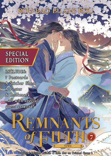 Remnants of Filth: Yuwu (Novel) Vol. 7 (Special Edition)