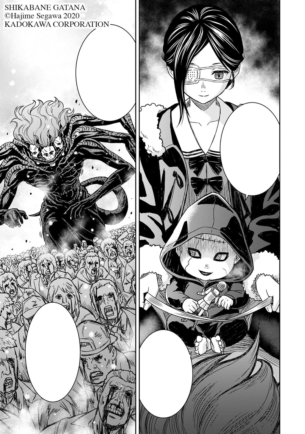 Corpse Blade Vol. 2