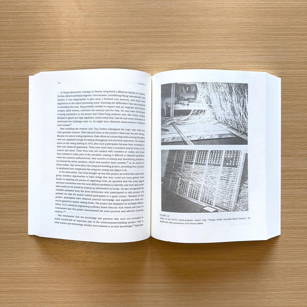 Island Tinkerers: Innovation and Transformation in the Making of Taiwan’s Computing Industry (History of Computing)