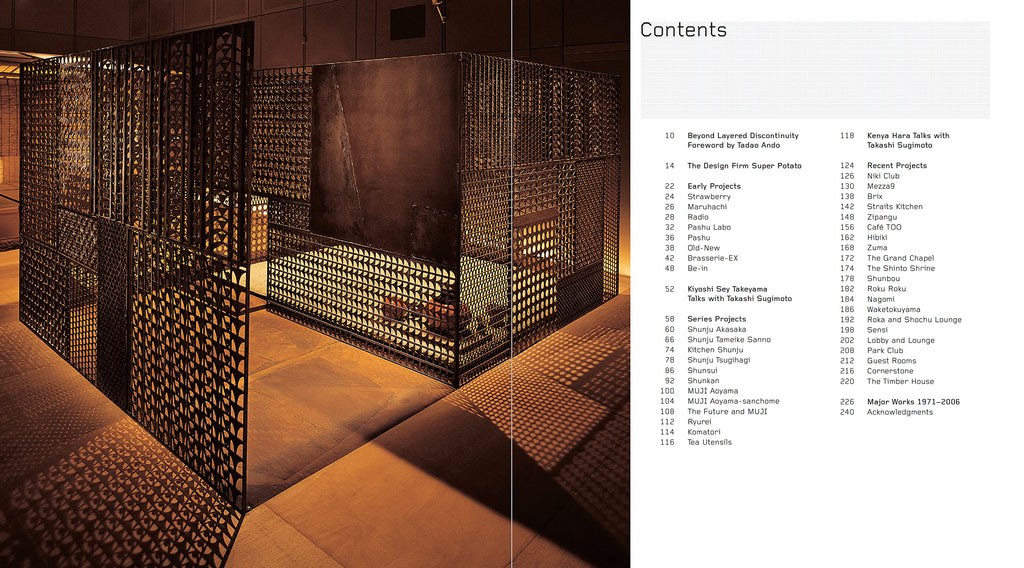 Super Potato Design: The Complete Works of Takashi Sugimoto, Japan's Leading Interior Designer