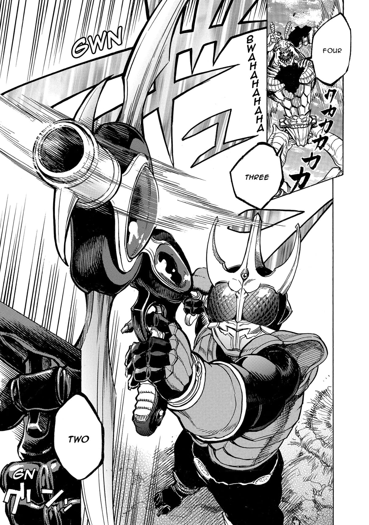 Kamen Rider Kuuga Vol. 4