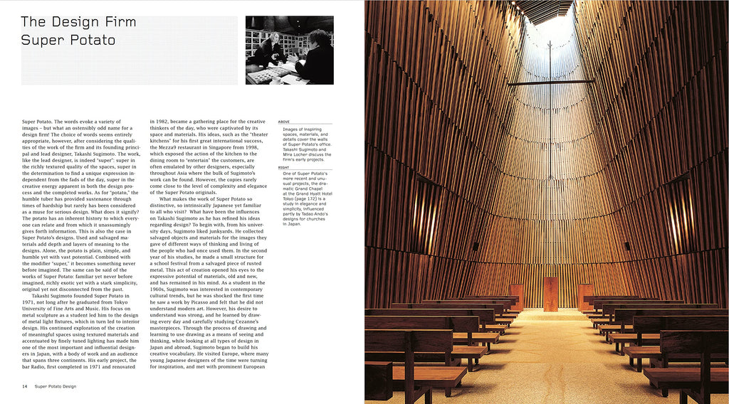 Super Potato Design: The Complete Works of Takashi Sugimoto, Japan's Leading Interior Designer