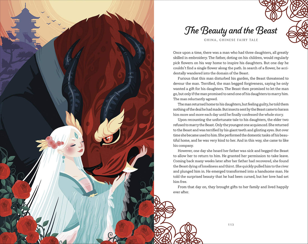 Beneath the Moon: Fairy Tales, Myths, and Divine Stories from Around the World