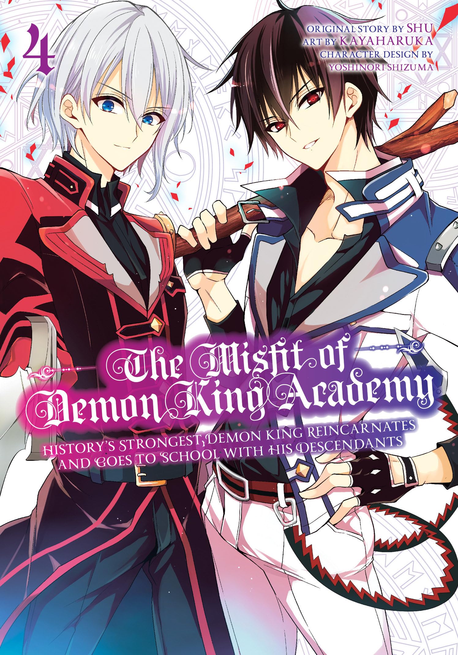 The Misfit of Demon King Academy 04: History's Strongest Demon King Reincarnates and Goes to School with His Descendants (The Misfit of Demon King ... and Goes to School with His Descendants)