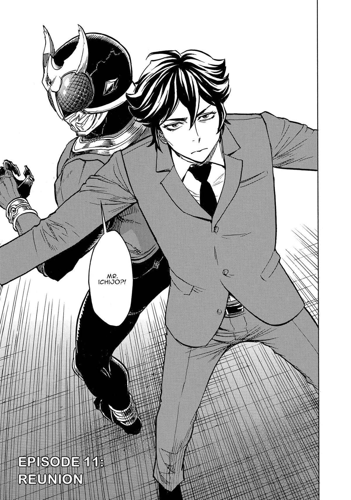 Kamen Rider Kuuga Vol. 3