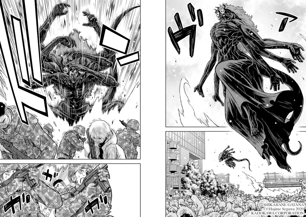 Corpse Blade Vol. 2