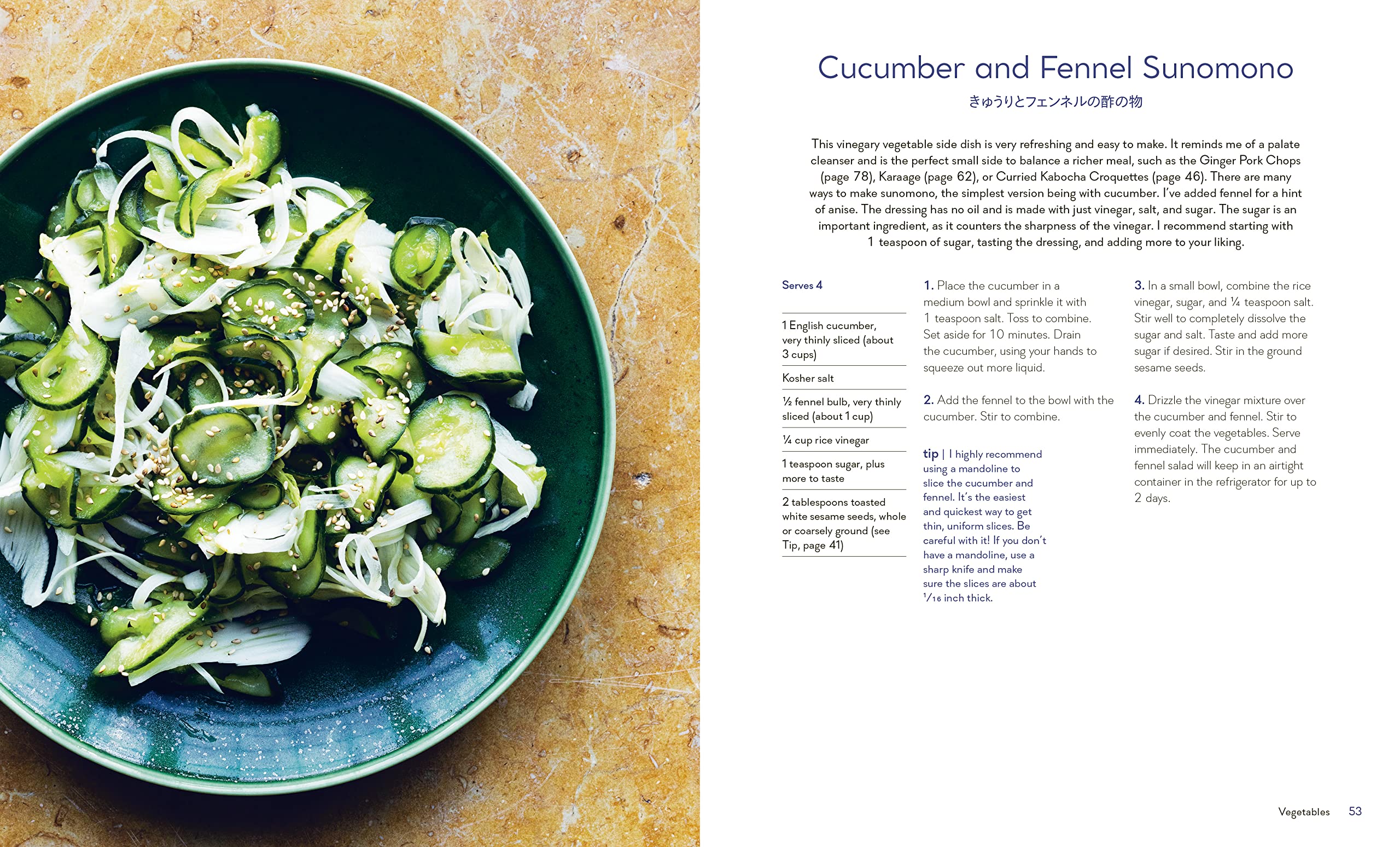 Make It Japanese: Simple Recipes for Everyone: A Cookbook