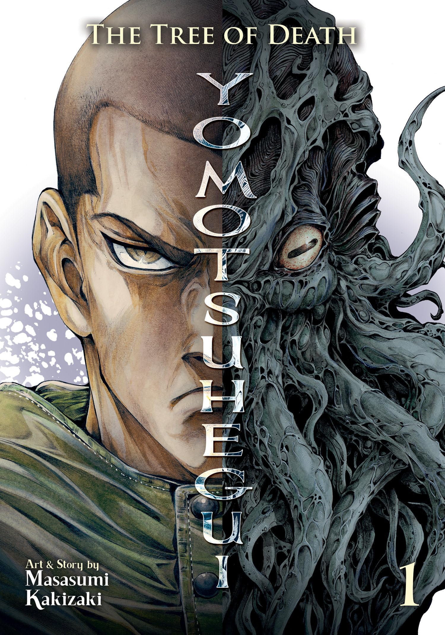 The Tree of Death: Yomotsuhegui Vol. 1 (Yomotsuhegui: Scions of the Underworld)