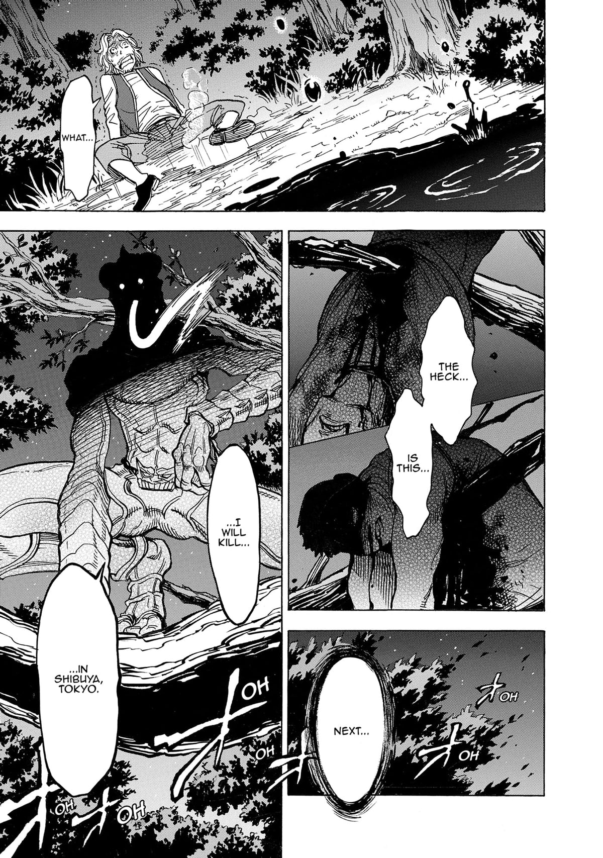 Kamen Rider Kuuga Vol. 5