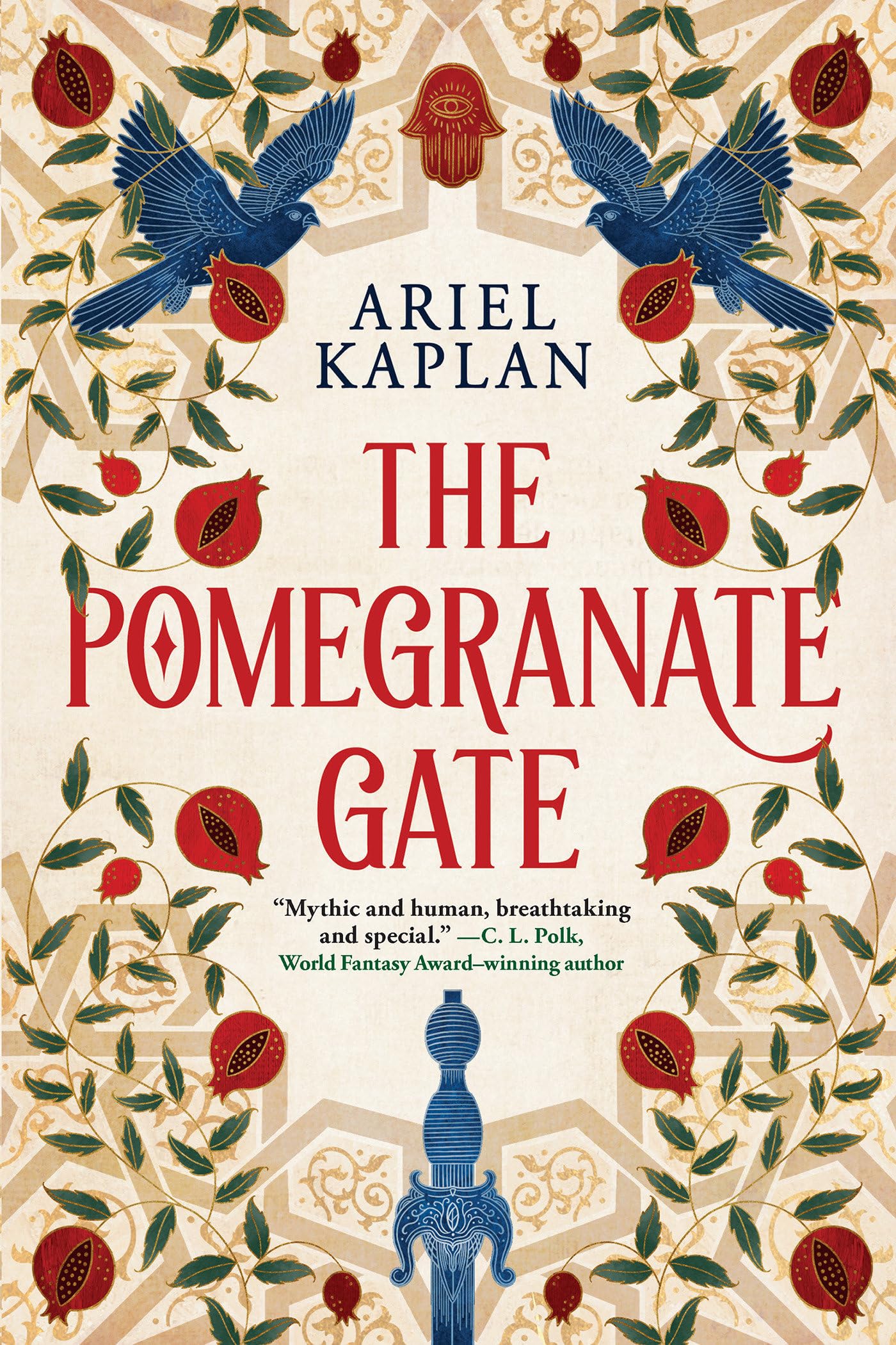 The Pomegranate Gate (The Mirror Realm Cycle)