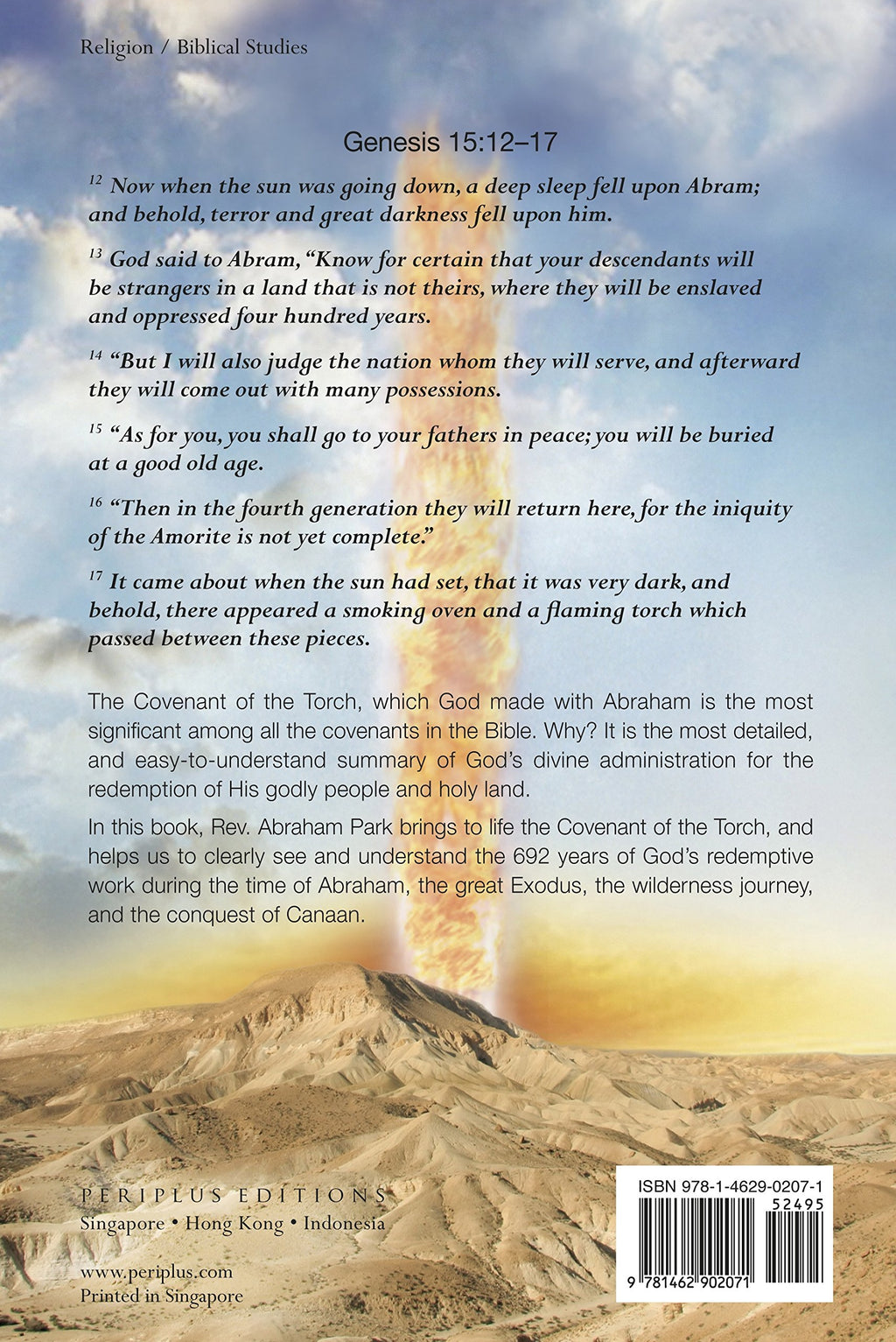 The Covenant of the Torch: A Forgotten Encounter in the History of the Exodus and Wilderness Journey (Book 2) (Tuttle Specials)