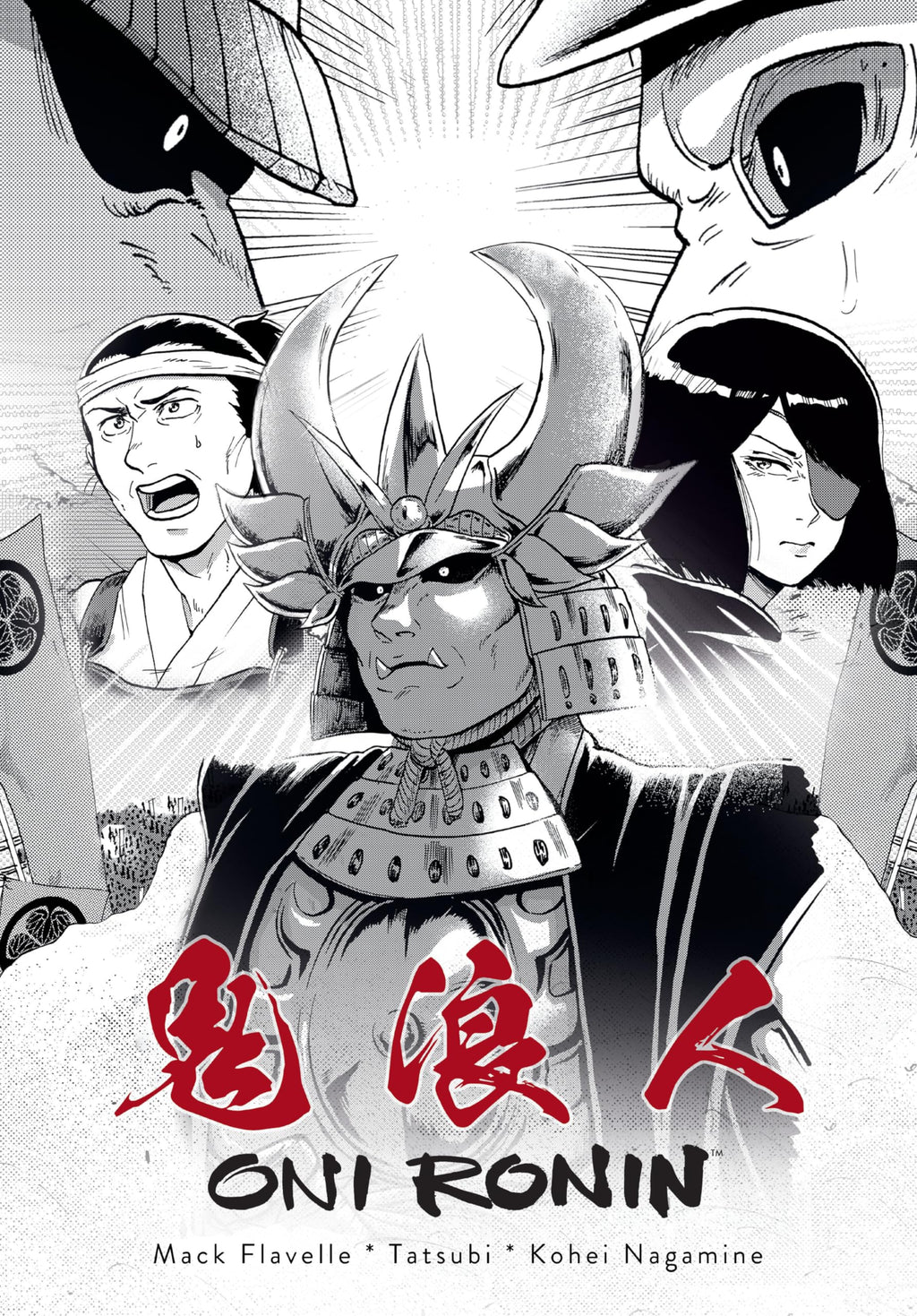 Oni Ronin