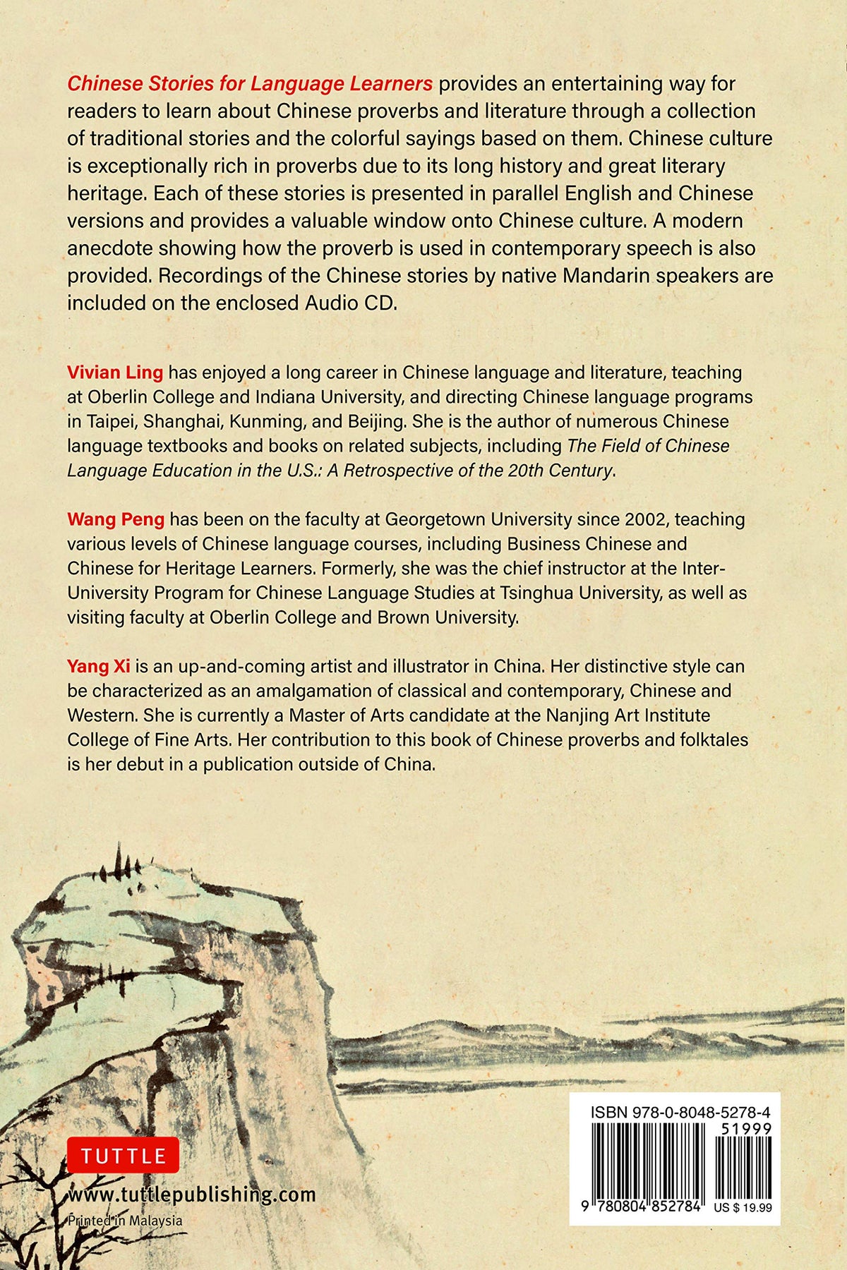 Chinese Stories for Language Learners: A Treasury of Proverbs and Folktales in Bilingual Chinese and English (Online Audio Recordings Included)