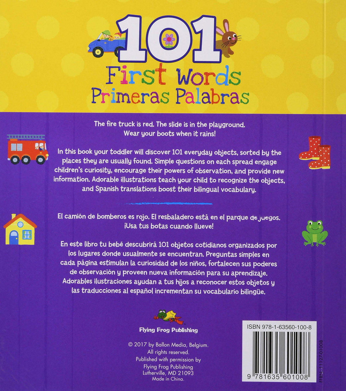 101 First Words / Primeras palabras (English and Spanish Edition)