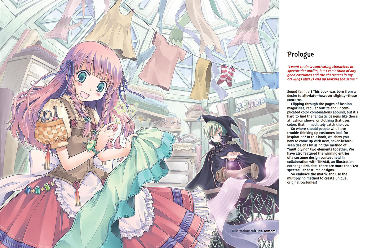 Fantasy Costumes for Manga, Anime & Cosplay: A Drawing Guide and Sourcebook (With over 1100 color illustrations)