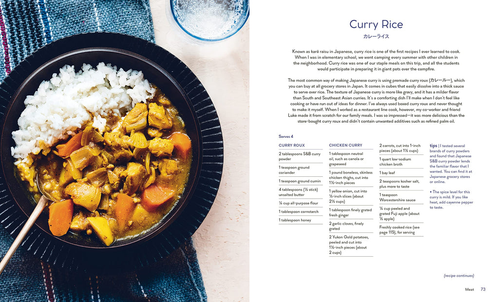 Make It Japanese: Simple Recipes for Everyone: A Cookbook