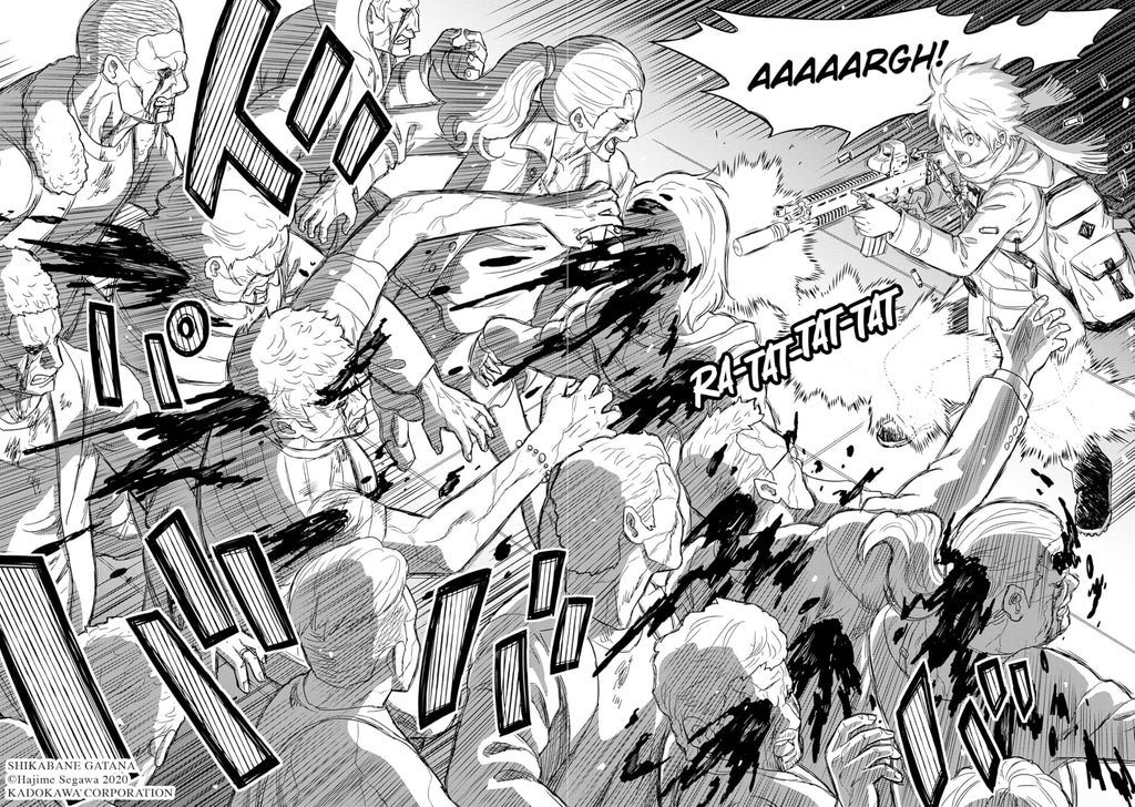 Corpse Blade Vol. 1